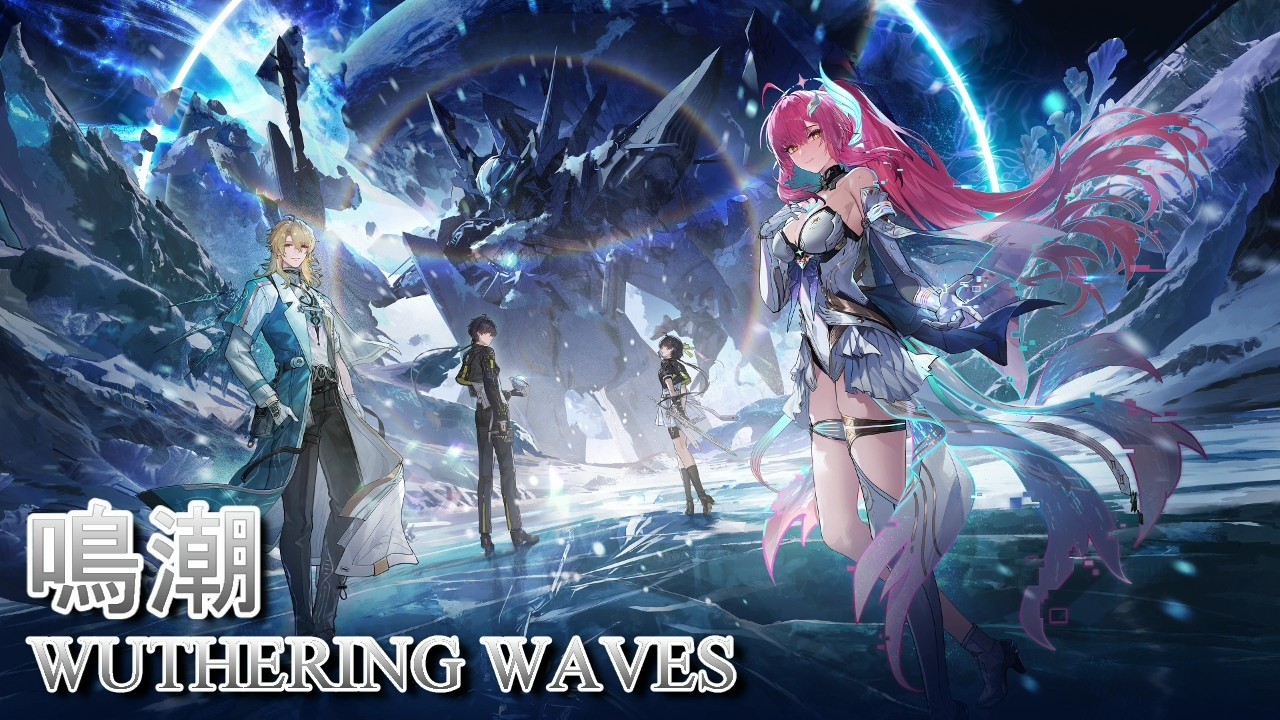 ＜アクションRPG＞銀河が流れ落ちる場所などイベント消化めーちょ。＜鳴潮withはだっちゃんの気まぐれ生放送#730＞