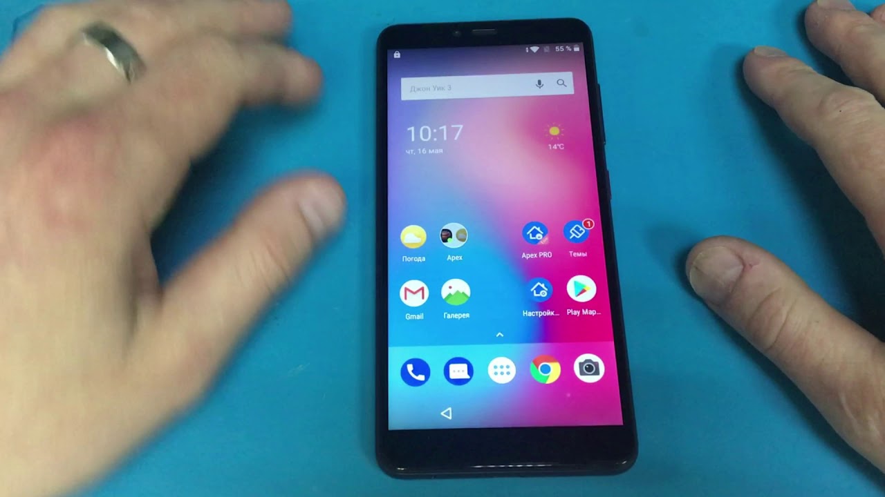 Обход гугл аккаунта ZTE Blade A7 Vita Android 8.1.0 FRP