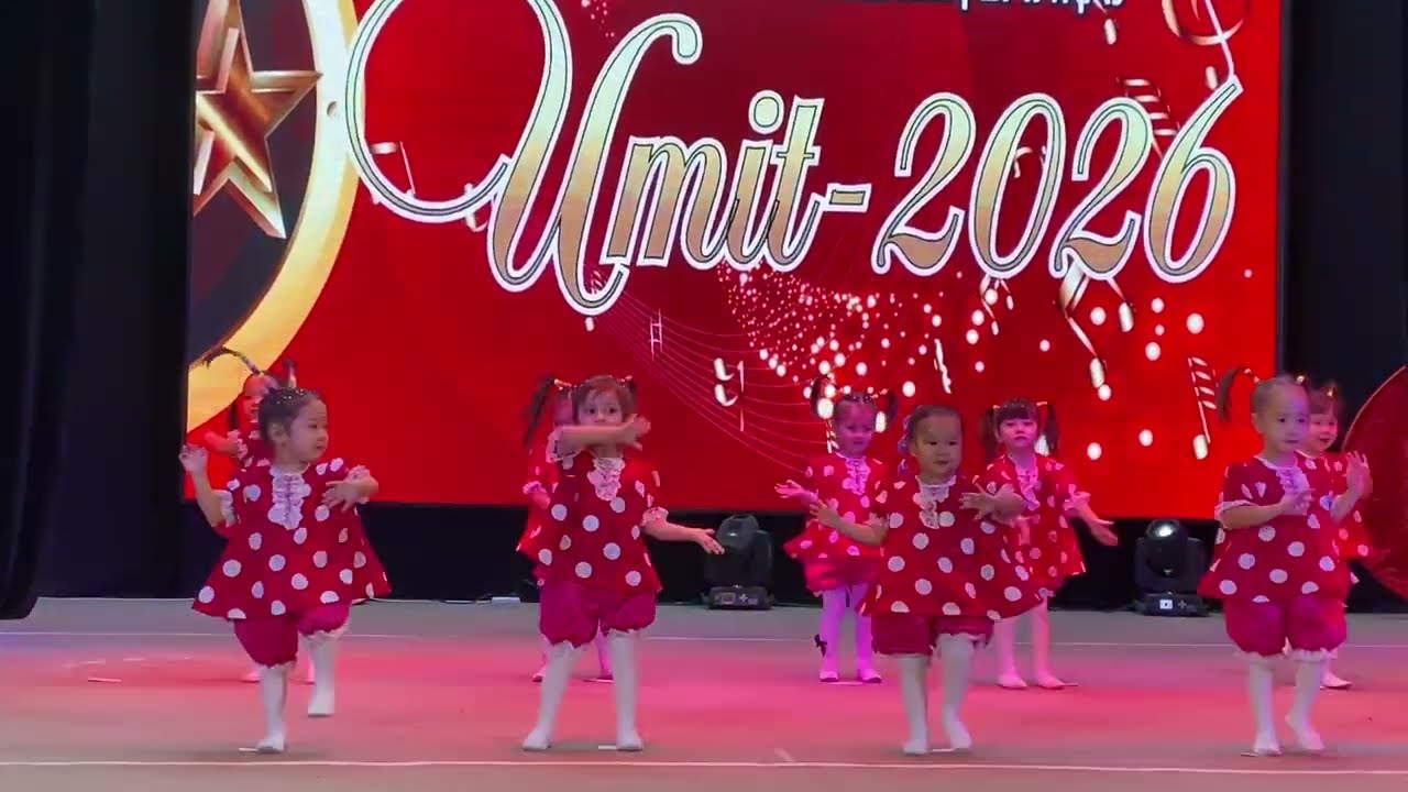 15 февраля 2026 г.