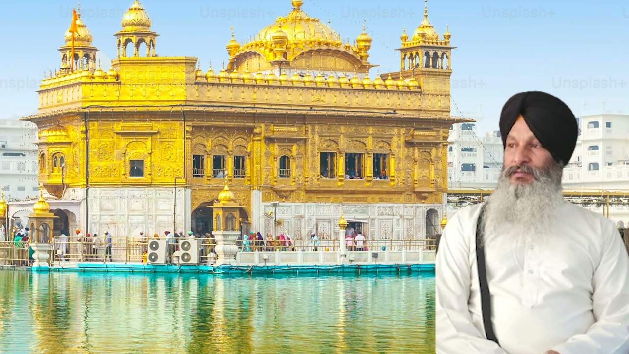 ਮੇਰੇ ਸਤਿਗੁਰਾ ਮੈ ਤੁਝ ਬਿਨੁ ਅਵਰੁ ਨ ਕੋਇ..audio kirtan bhai gurtej singh bathinda ..91 9417406048 