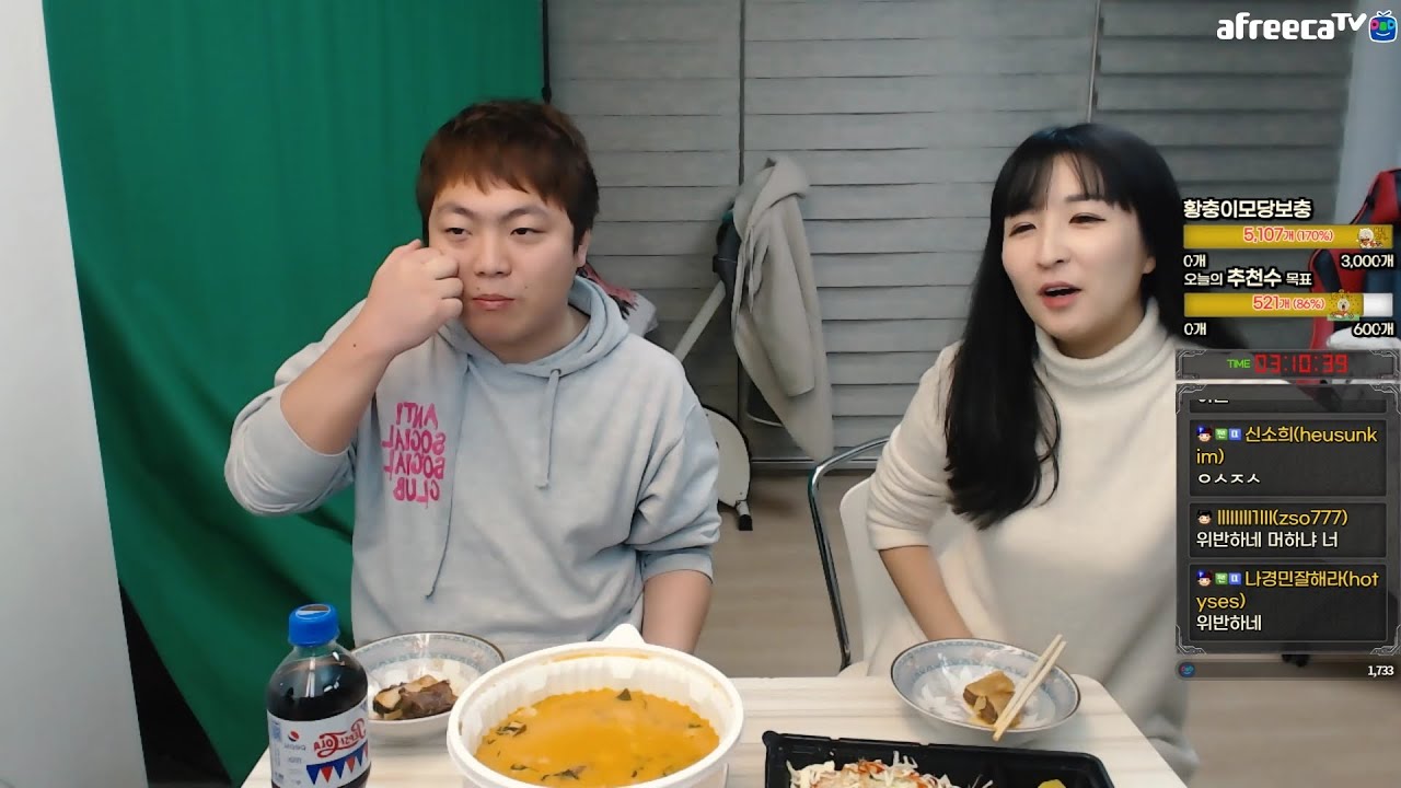 사랑e,김윤중 LASL S9 16강 뒷풀이 천안 로제소갈비찜 먹방!!