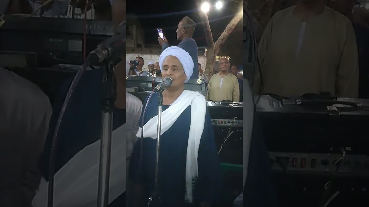 الشيخ محمد العاشق ليلة تاني العيد الشريف محمود ابو معوض النقشبندي