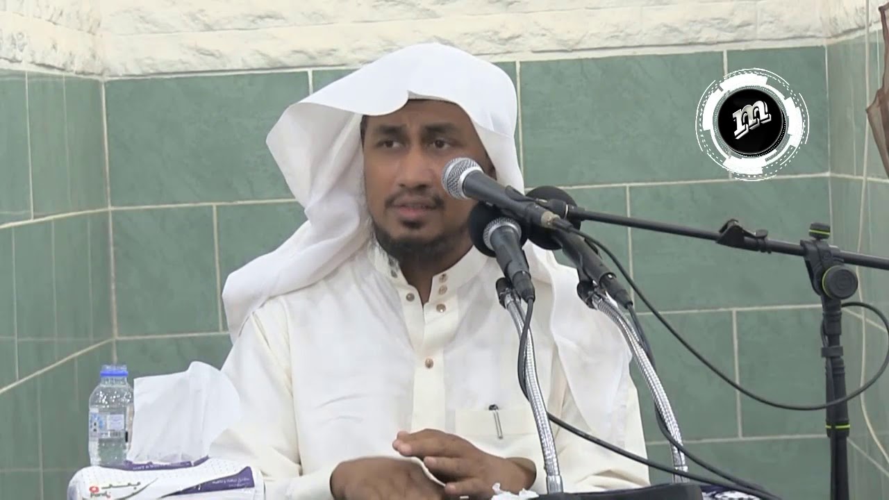 الحلقه الرابعه | تفسير سورة الكهف | لفضيلة الشيخ | عبدالله عمر الأركاني | ١٤٤٠ هـ