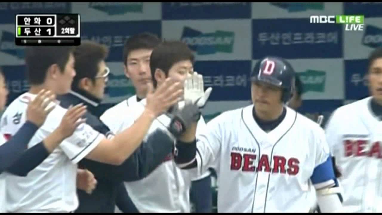 두산베어스 NO.18 김동주