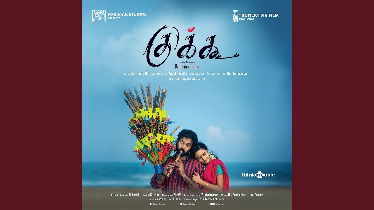 Agasatha
