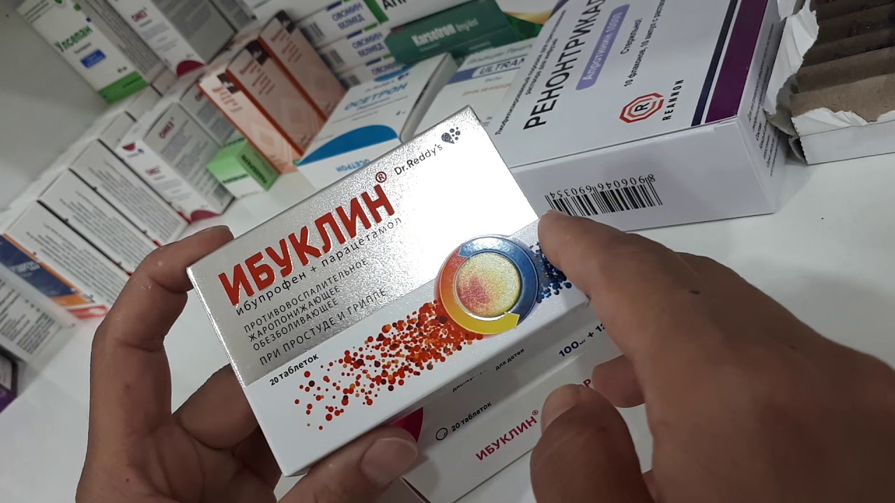 Болажонларингиз  тиш  огрик  безовата  килаяпдими