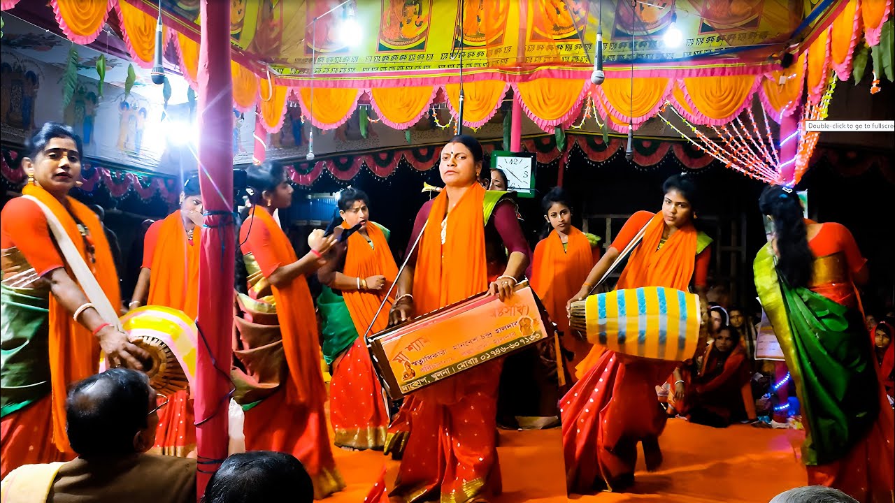 মা শ্যামা সম্প্রদায় অষ্টসখী || মধুর কন্ঠে কৃষ্ণ নাম, নাম কীর্তন || nam_kirton!! অষ্টসখী