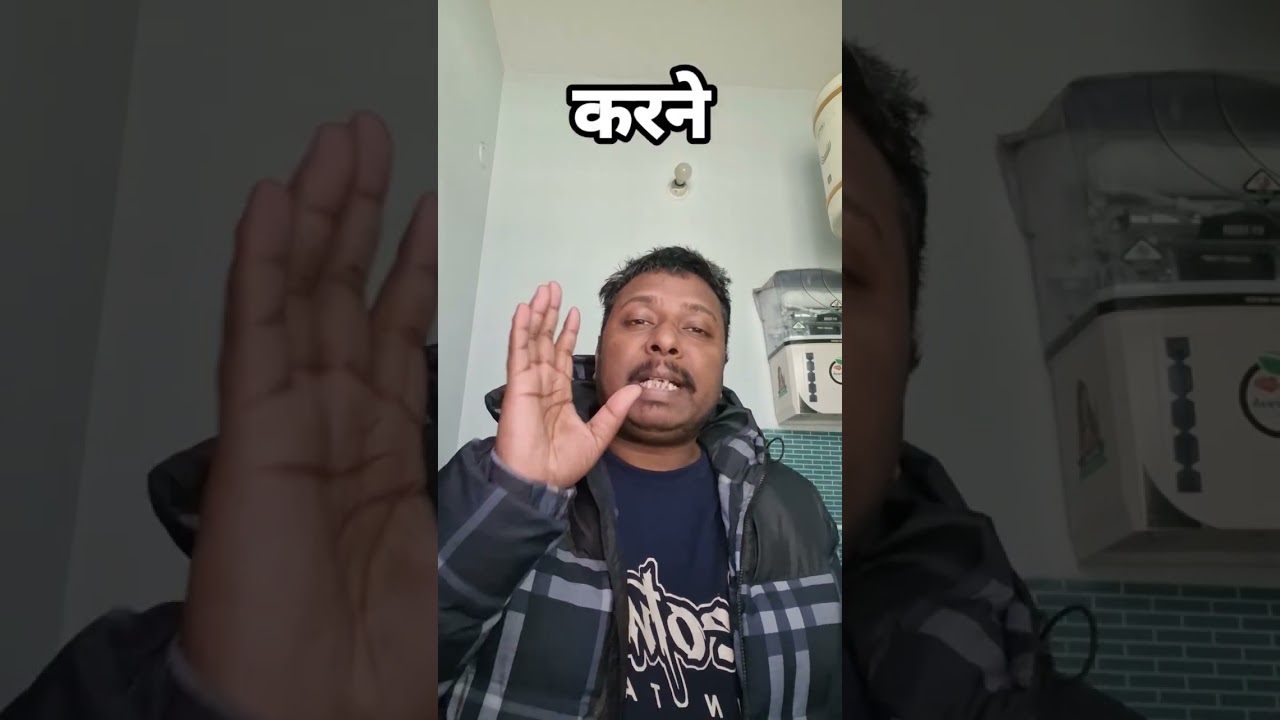 Bnd Kro 