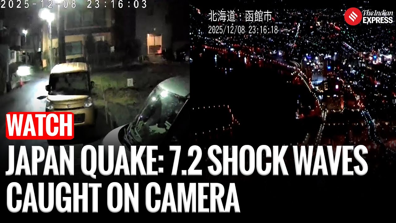 Surveillance Cameras Capture Moment Massive 7.2 Earthquake Hits Northern Japan