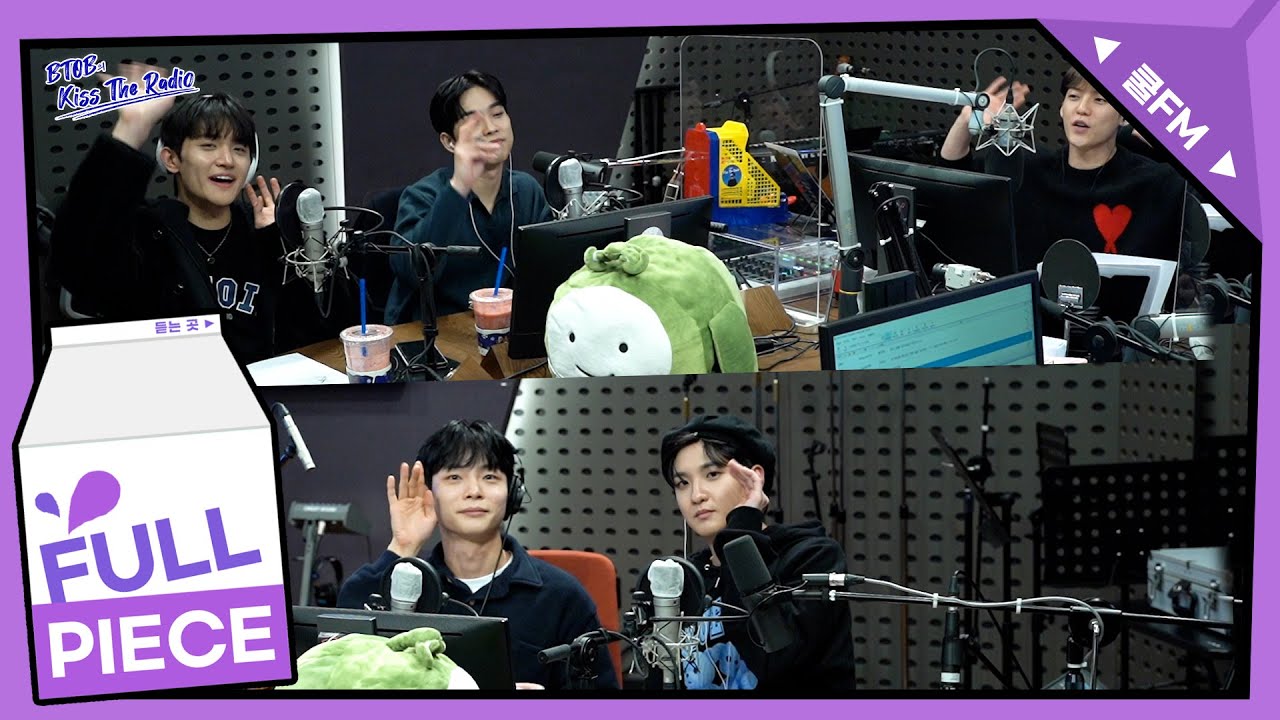 원샷 초대석 with LUCY(루시) full ver.  /[비투비의 키스 더 라디오] l KBS 211208 방송
