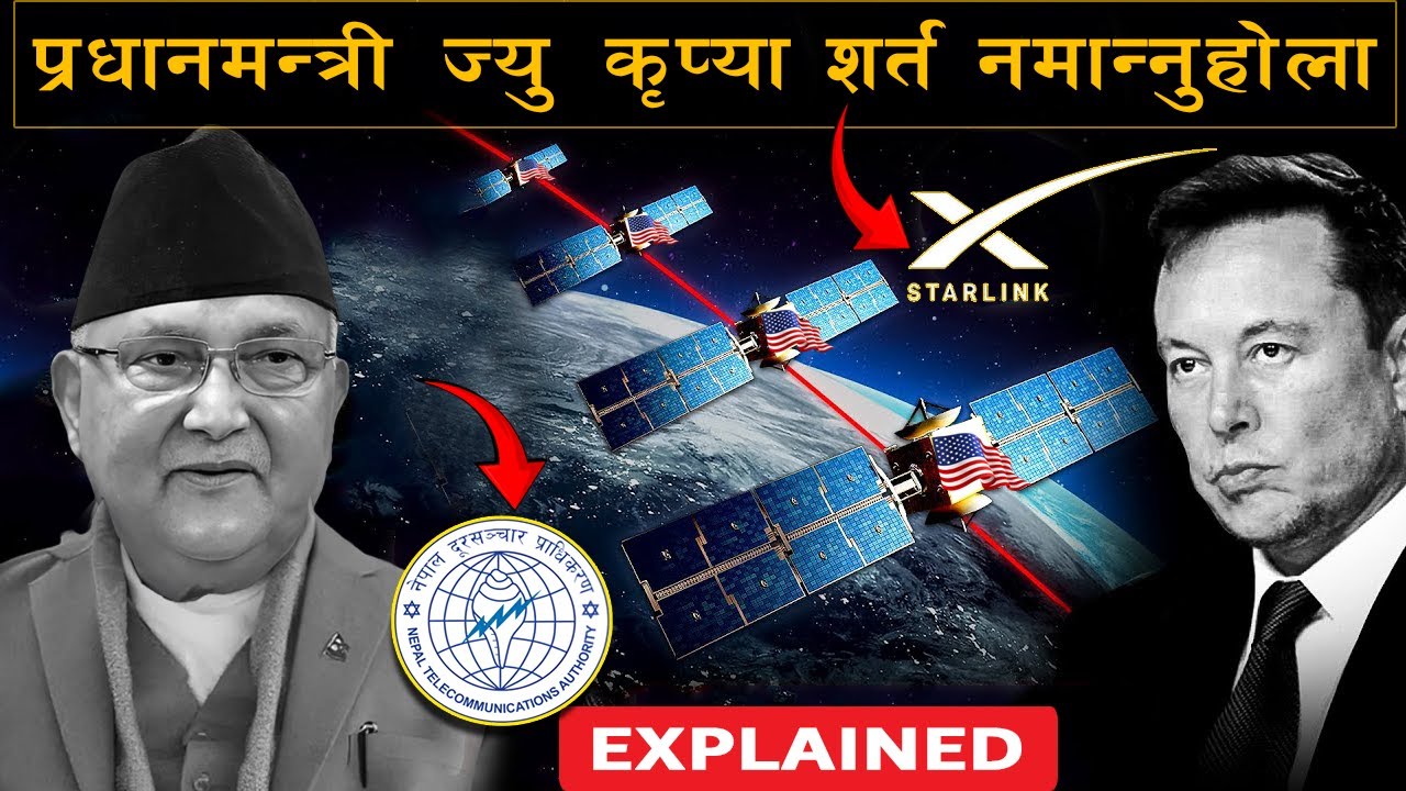 The Shocking Truth About Satellite Internet in Nepal @theexplainernepal || Case Study #starlink