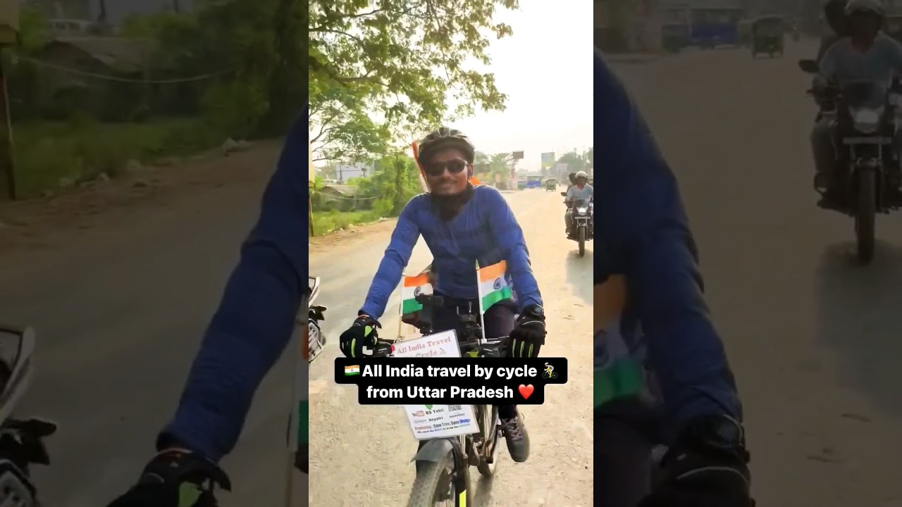 BS Yatri All India Cycle Tour 🚴&zwj;♂️ #shorts #youtubeshorts