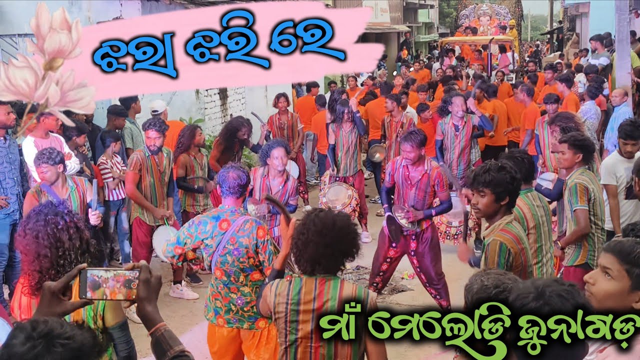 Jhara jhari re maa melody junagarh Kalahandi (ODISHA) mr nandi kishor suna jio..9090838380