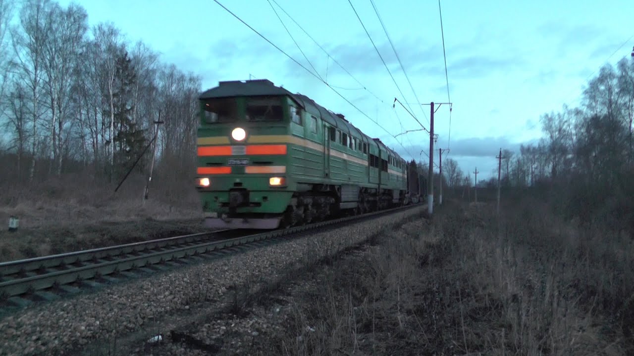 Тепловоз 2ТЭ116-1481 с грузовым составом