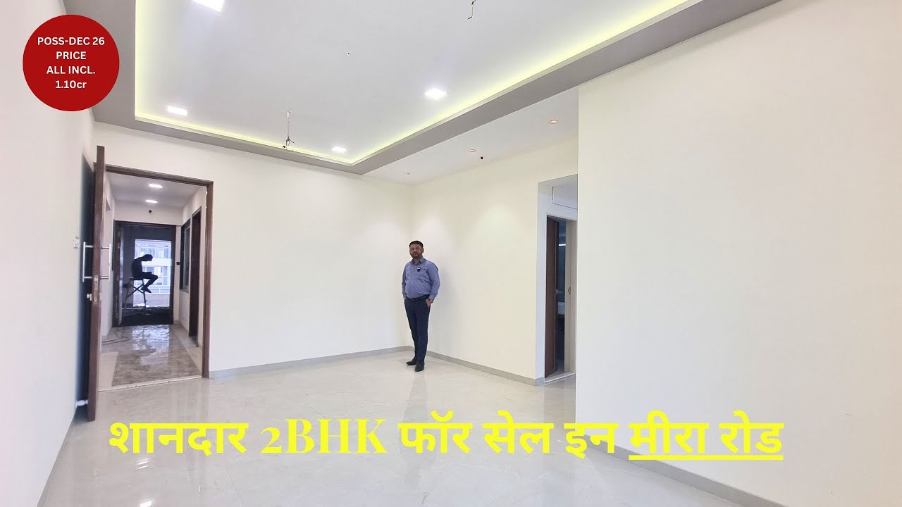 luxurious 2bhk flat for sale in 24 story tower in poonam garden.possession by dec 25 .#miraroad