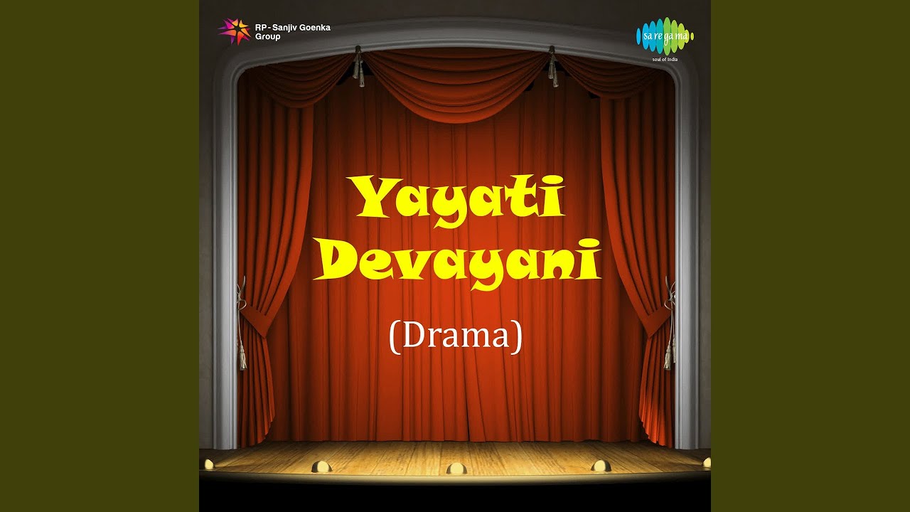 Prem Vardaan Smar Sada