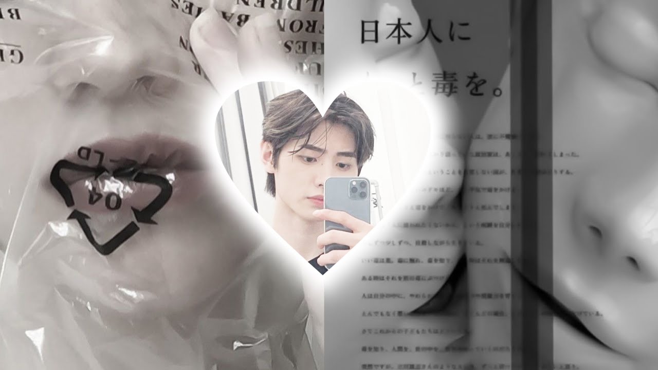 El romance florece en el quirófano —❞  ꒰Imagina con Sunghoon꒱ FF