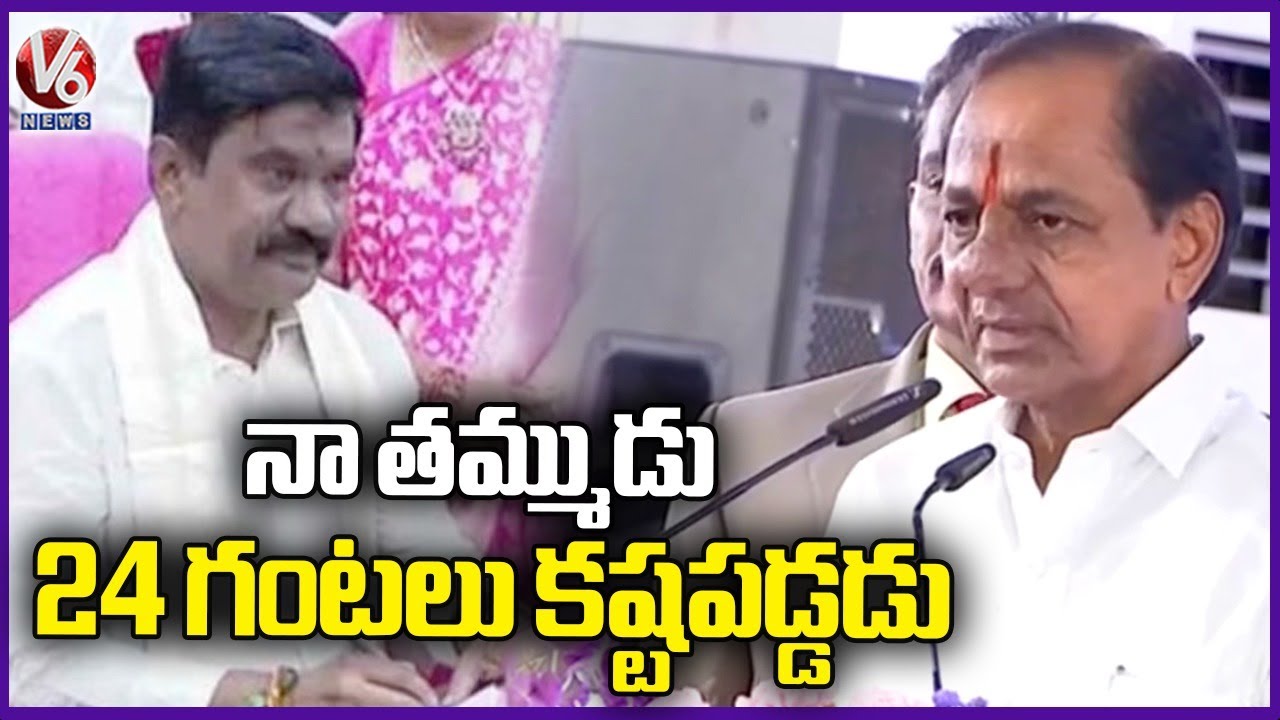 CM KCR Speaks About Minister Vemula Prashanth Reddy | New Secretariat Inauguration | V6 News