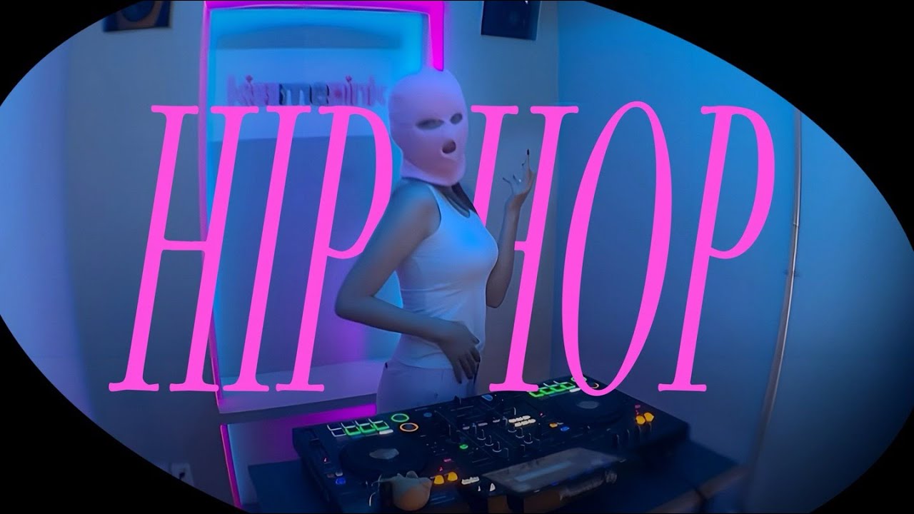 힙합 필요해? DO YOU NEED HIPHOP rn? | 방구석 클럽 MIX #playlist #플레이리스트