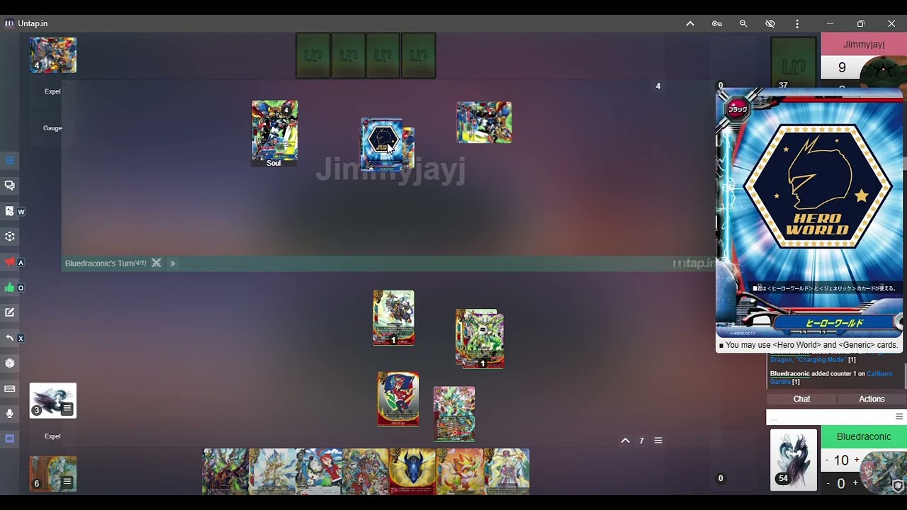 FC BuddyFight Match Dragon World Deity Garga Vs Hero World