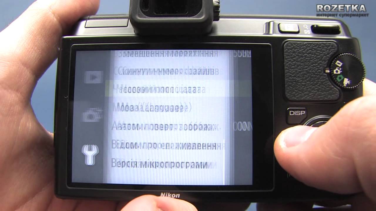 Гибридный фотоаппарат NIKON 1 V1