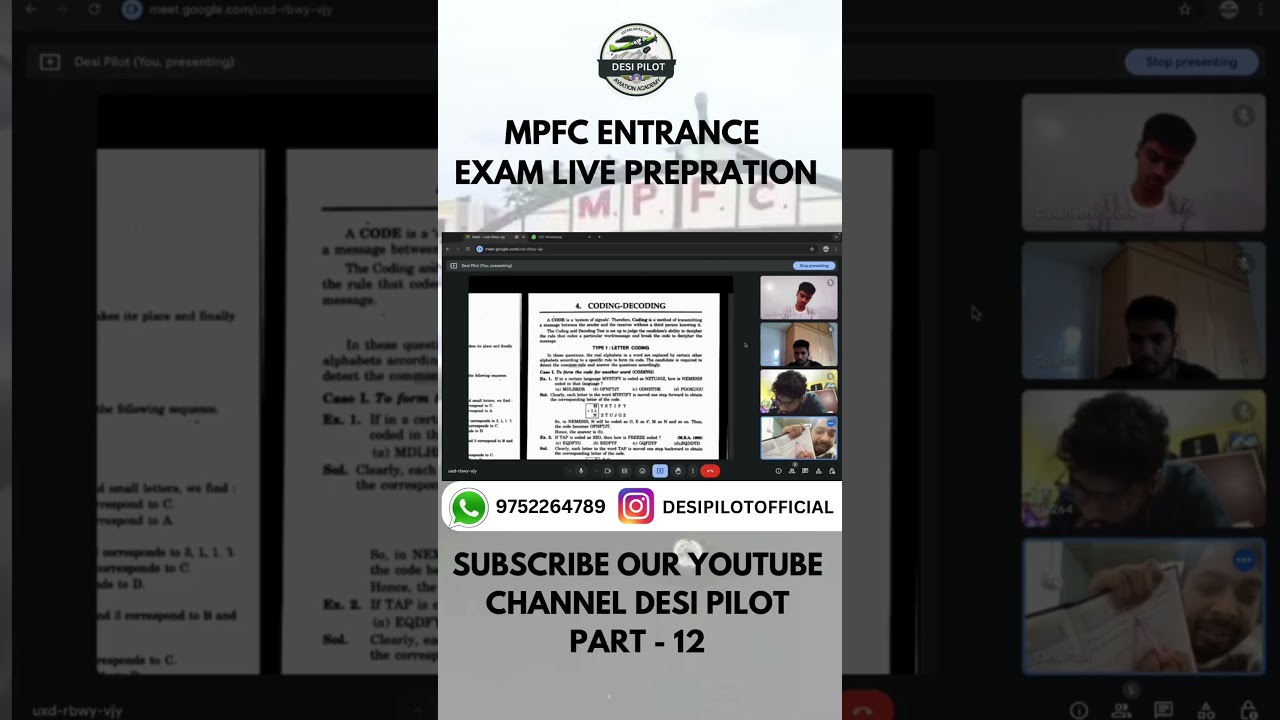 MPFC ENTRANCE EXAM LIVE PREPRATION PART-12 @DesiPilot3112 