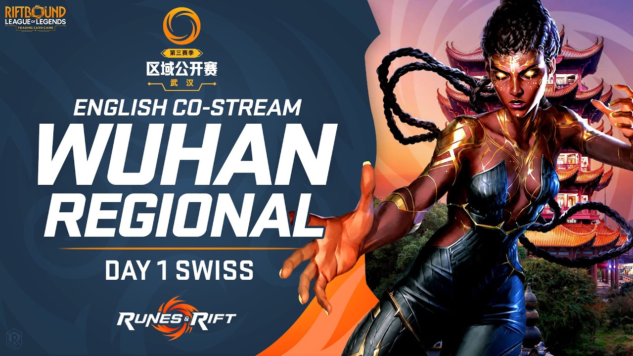 🔴 LIVE: Riftbound Regional Wuhan - Day 1 | Vendetta