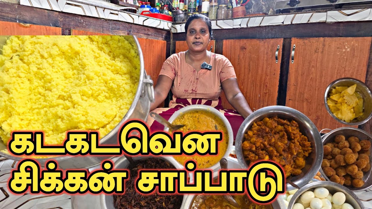 லண்டன் அக்காவால் வழங்கபட்ட மதிய உணவு | Almsgiving | Lunch Special | Cooking | SOBAS HOUSE