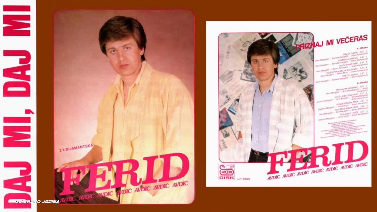 Ferid Avdić - Srećo jedina
