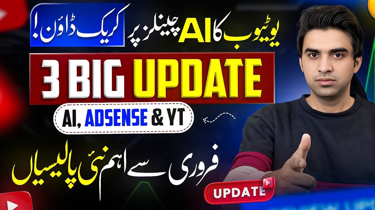 YouTube CEO Big Announcement 🔉 Ai Channel, Adsense & YT Update