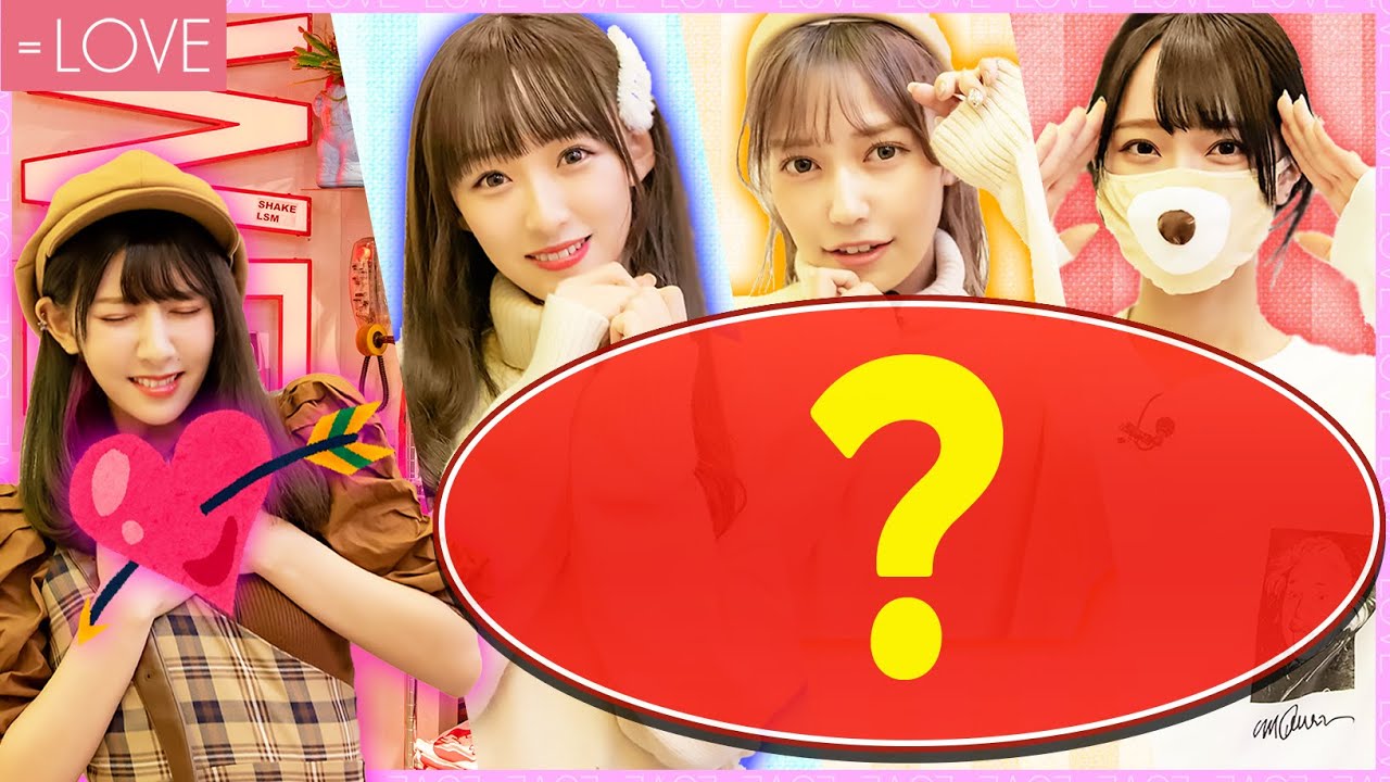 【結果発表〜〜！】あざとカワイイ初デート服センスNo.1は誰！？原宿ロケ#2