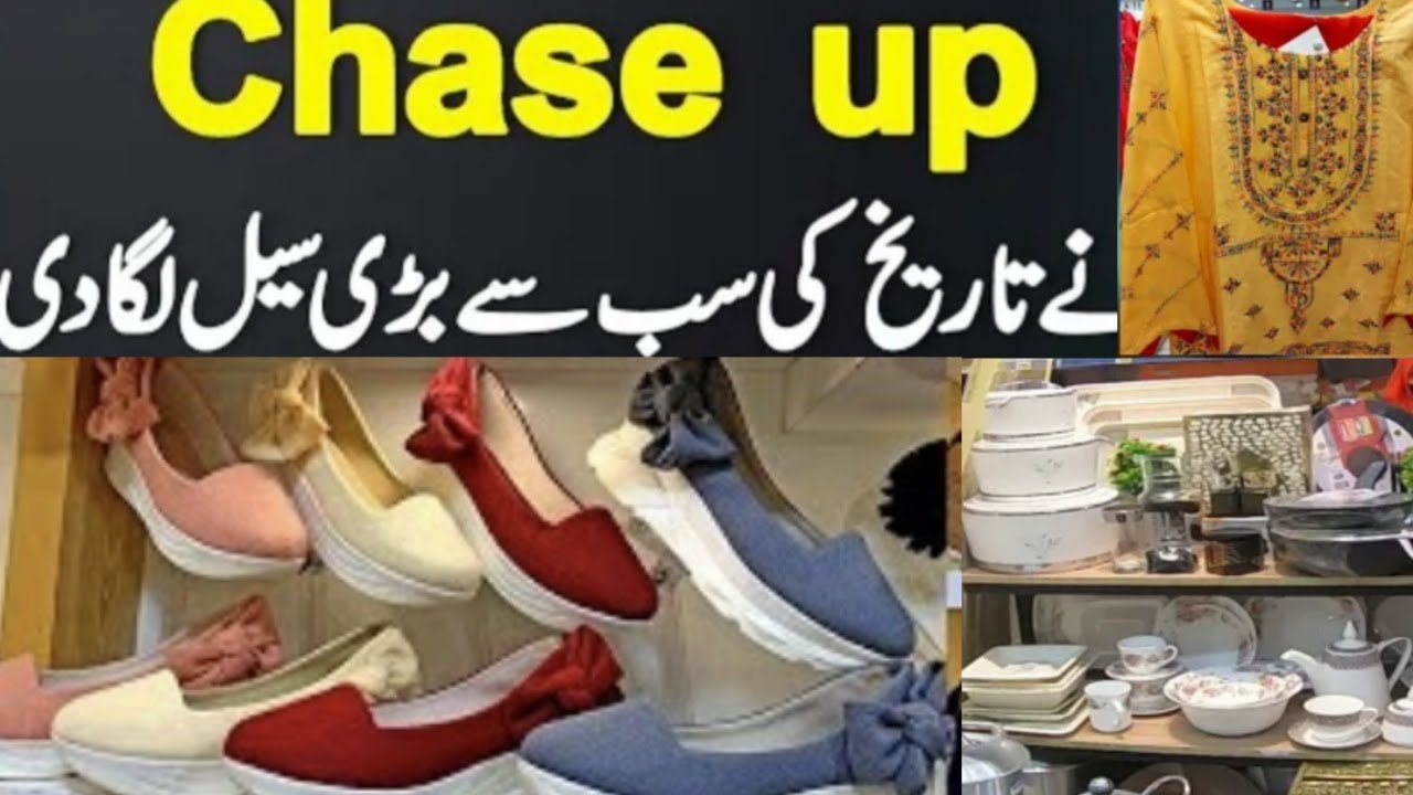 Chase Up Sale Upto 50% off😱 Chase Up Nipa Chowrangi Karachi 