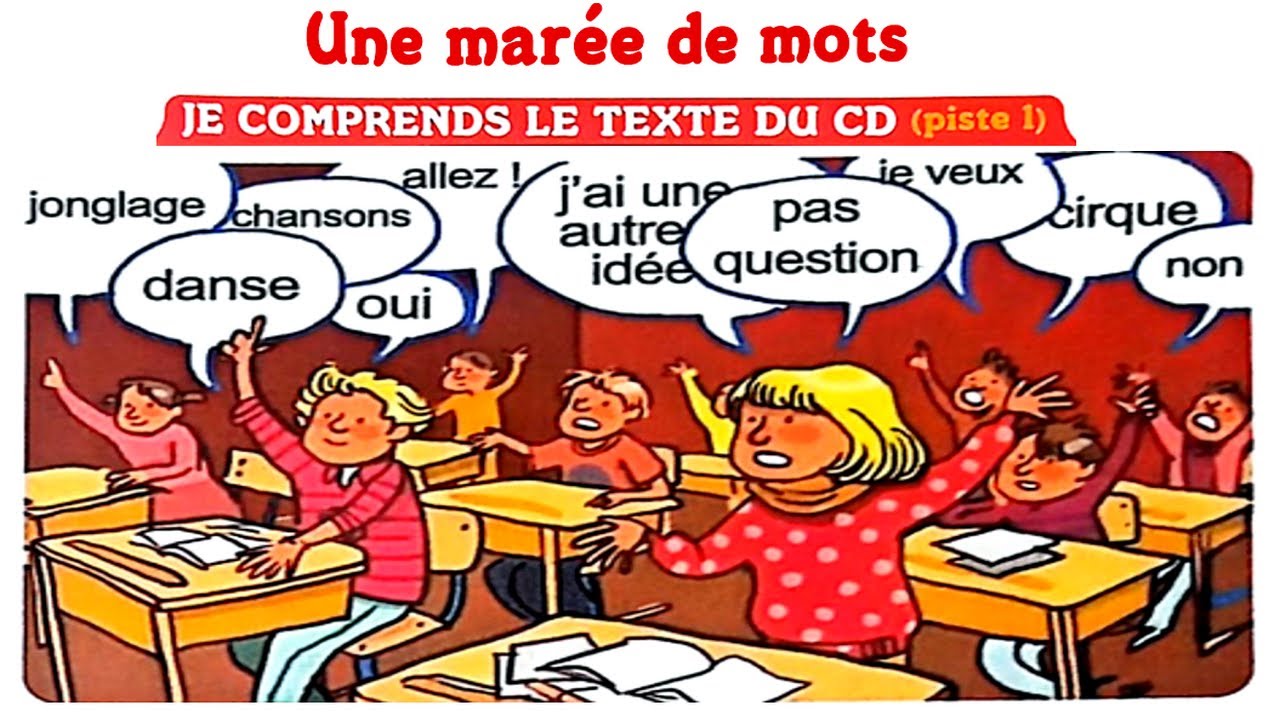 sakwilatop | Arbre aux mots CE2 piste 1 : Une marée de mots @sakwilatop #maths