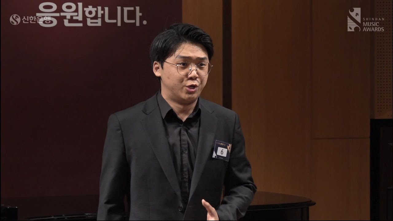 [제12회 신한음악상] 본선 성악부문 정찬우 (The 12th Shinhan Music Awards)