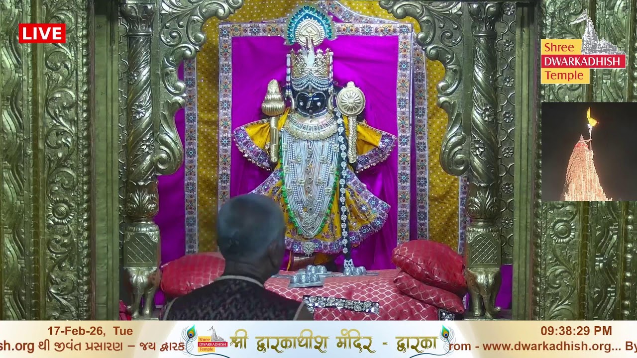Shri Dwarkadhish Mandir