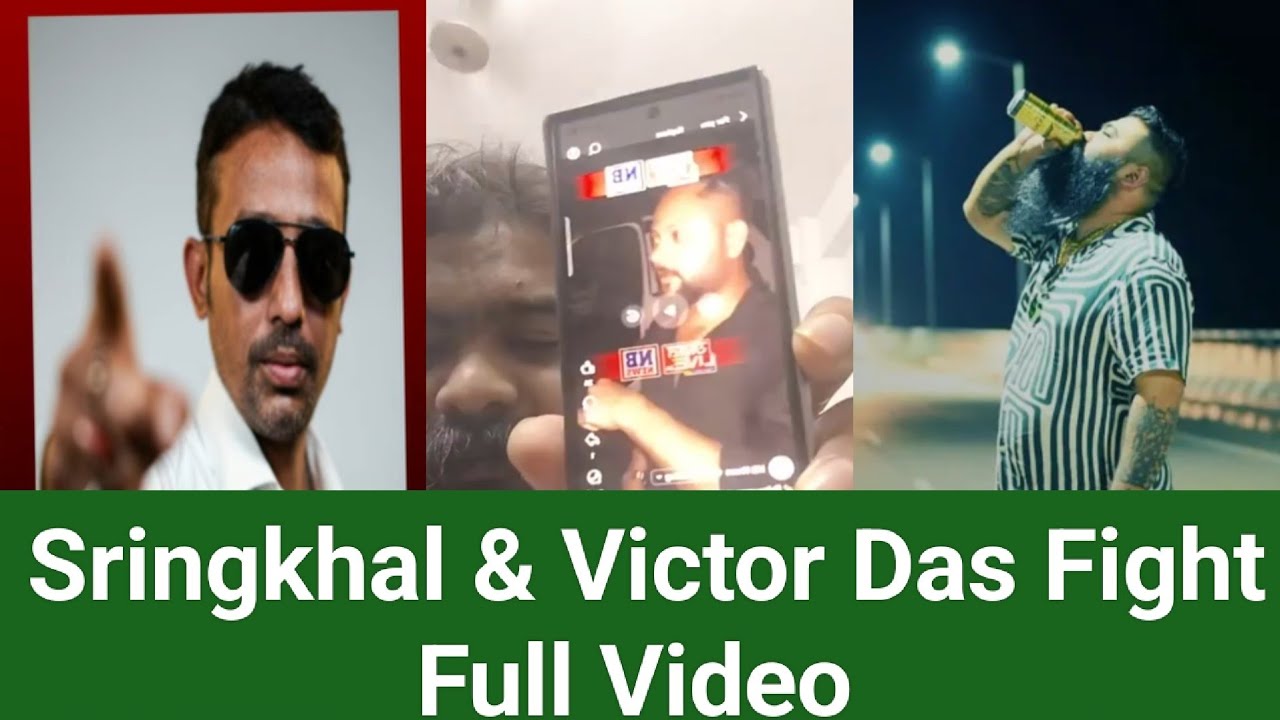 Victor das vs bir lachit sena, sringkhal chaliha vs victor das viral video, victor das news today