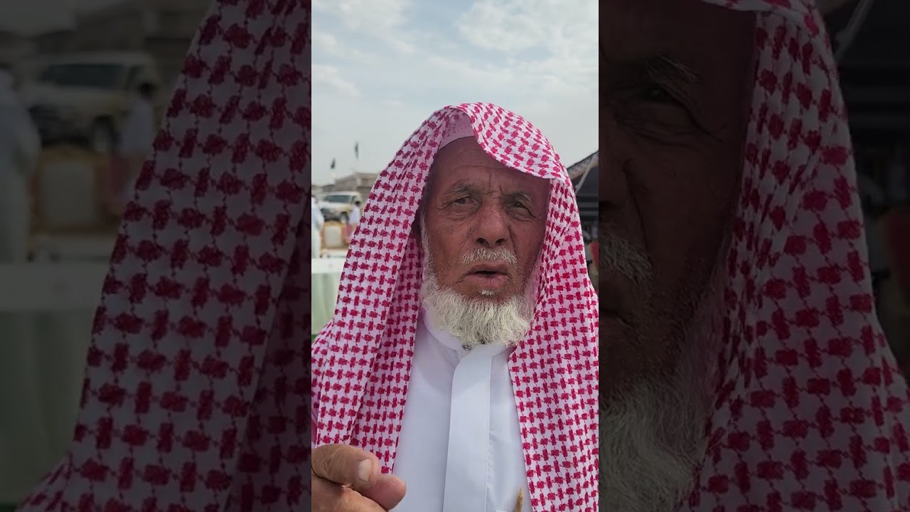 مشاركةرجاء بن عايض بن سفر وابنه عبدالله بن رجاء بن عايض بن سفر في مهرجان السمن والسمين بمركز الإثب