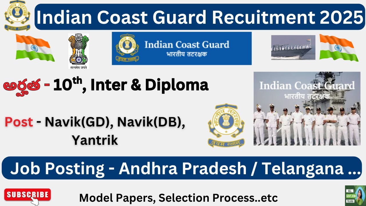 Indian Coast Guard Recruitment 2025 | Telangana jobs | Indian Coast Guard Notification2025| AP jobs