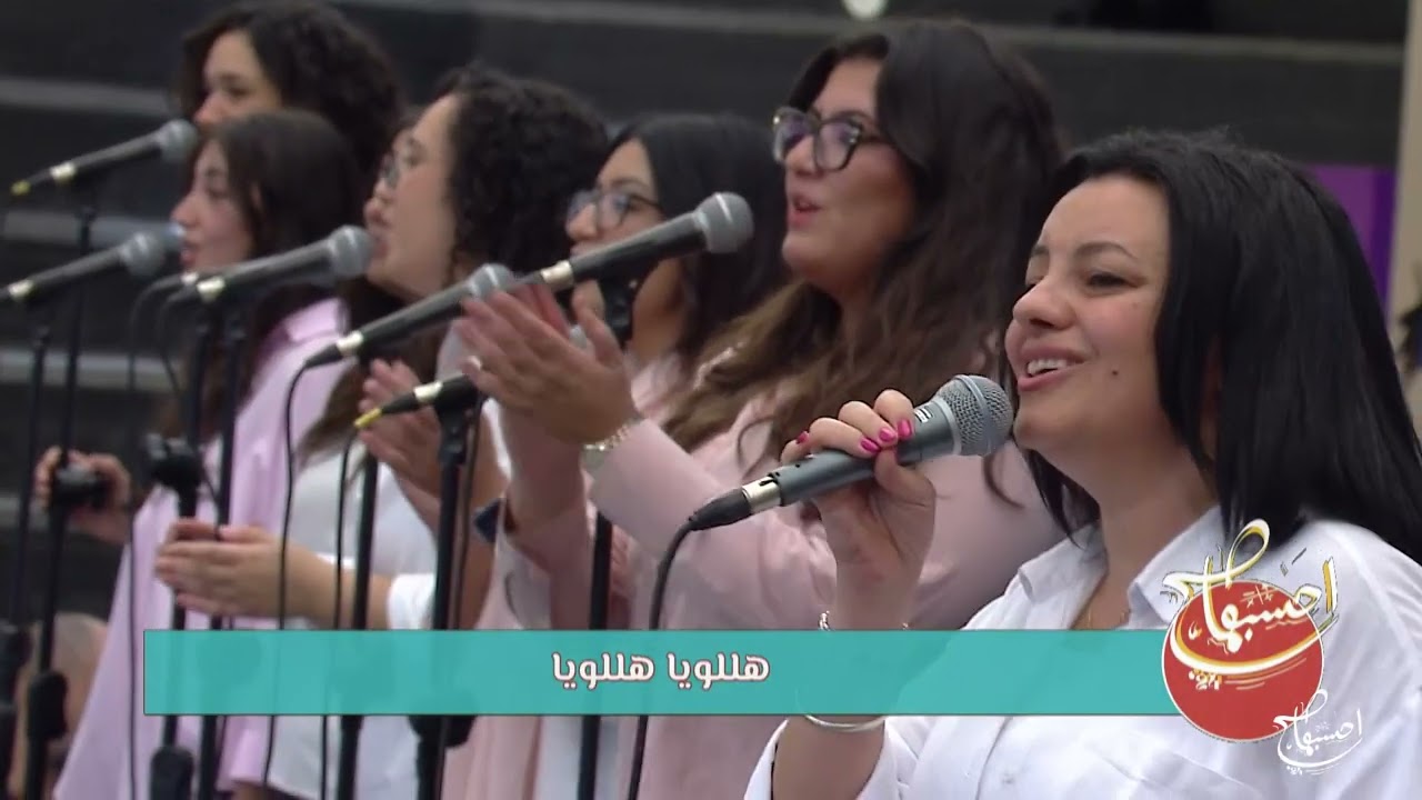 فترة تسبيح - فريق الحياة الأفضل شباب (دي بنتي) - احسبها صح 2024