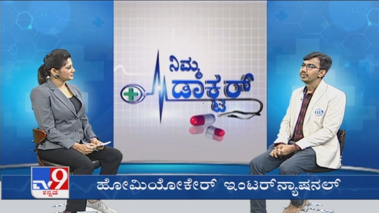 Nimma Doctor | Homeopathic treatment for Diabetes | Homeocare  International