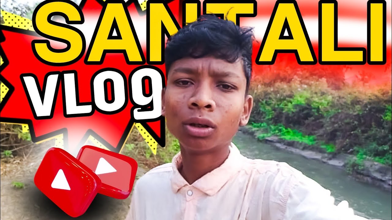 Santali Daily Vlog 🥰 ( UDALGURI ) #santali #santalivideo 
