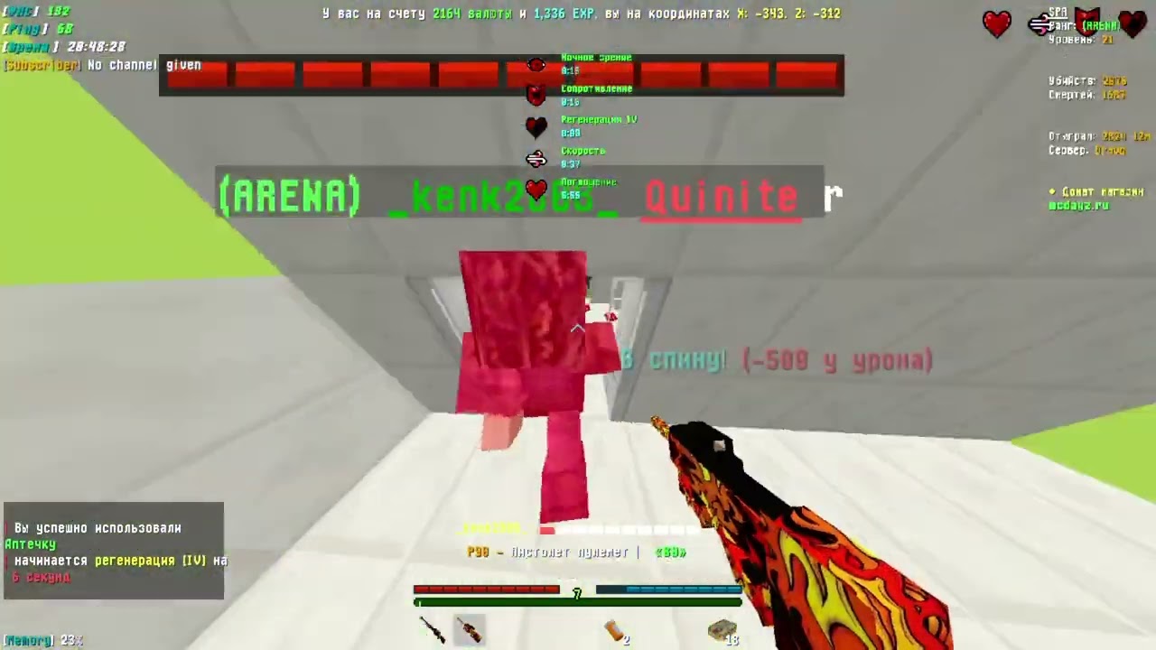 DAYZ BATTLEGROUND ┃ КАК В ЭТОЙ ИГРАТЬ?