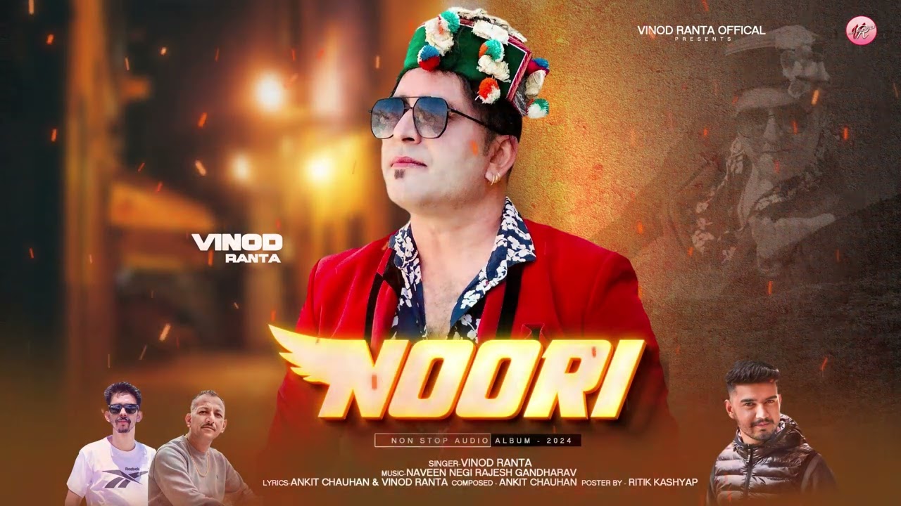 Himachali Songs || Noori Non Stop  By Vinod Ranta | Non Stop Pahari Nati | Rudra Beats Studio Shimla