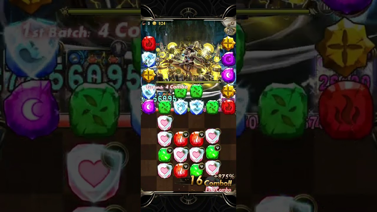 累了（神魔之塔 3月lv10 2026 貝多芬）