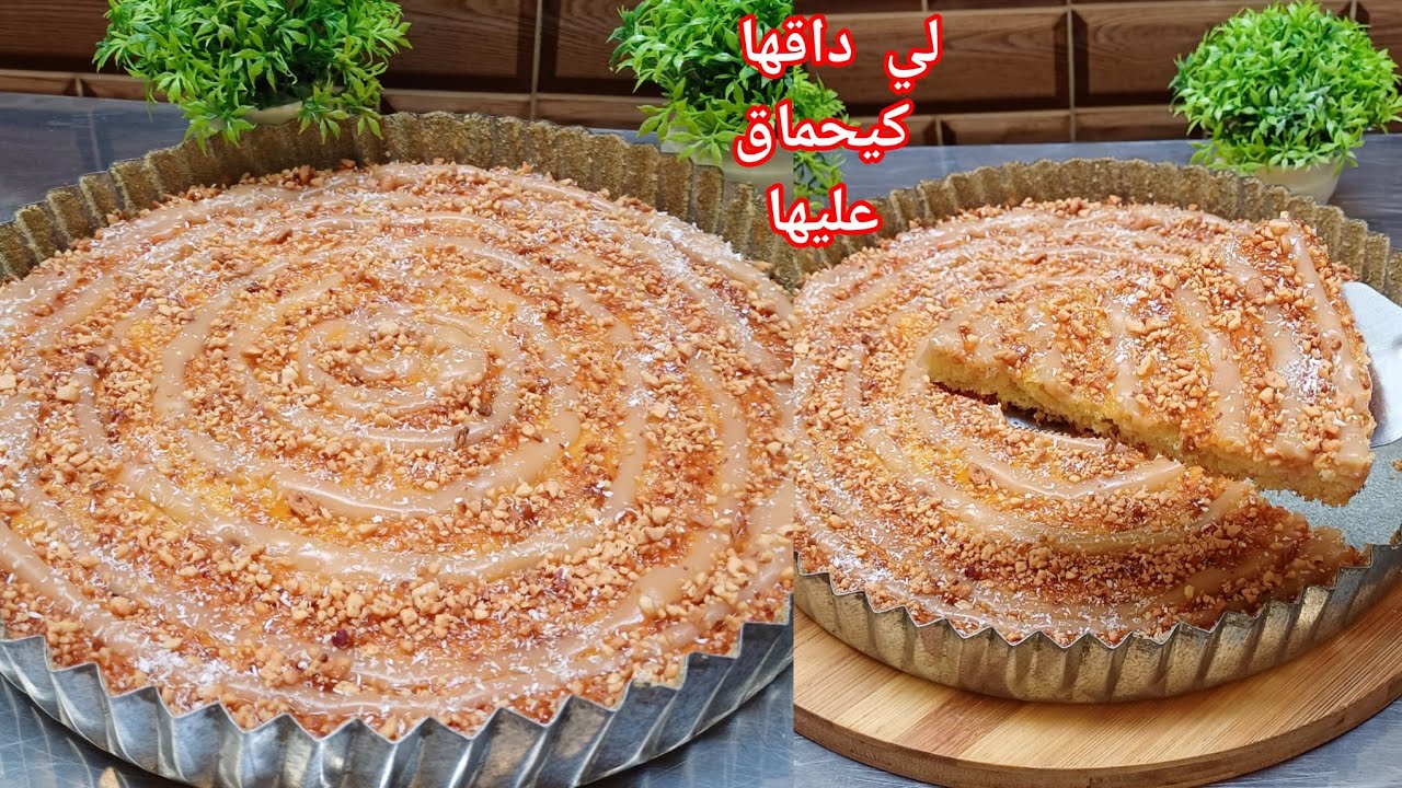 عندك بيضة وكاس سميد🤔أسهل واسرع بسبوسة ممكن تحضريها مداقها كيهبل فتية وهشيشة كدوب في الفم