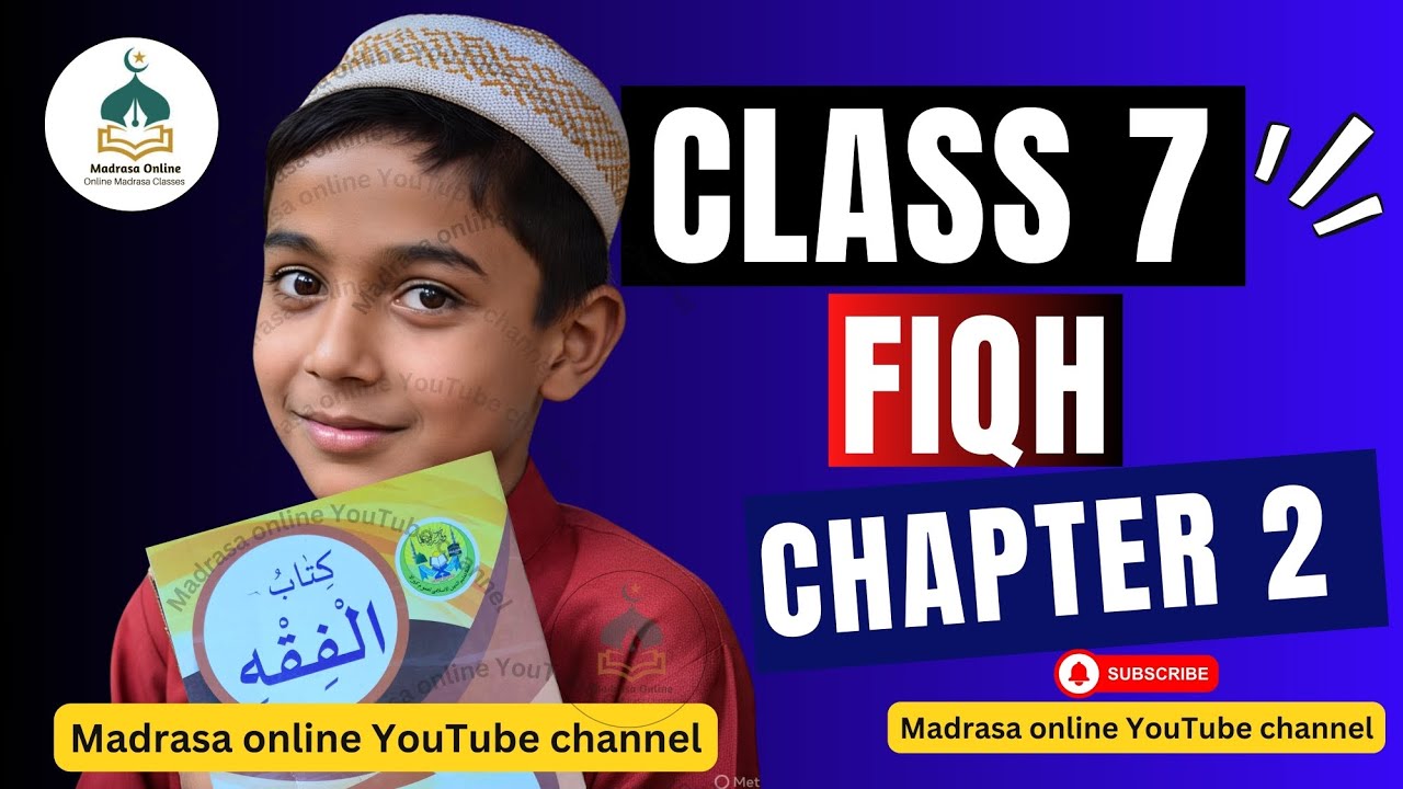Samastha Class 7 | Fiqh Chapter 2 | Online Class | ഫിഖ്ഹ് | ക്ലാസ് 7 | സമസ്ത | Madrasa Online