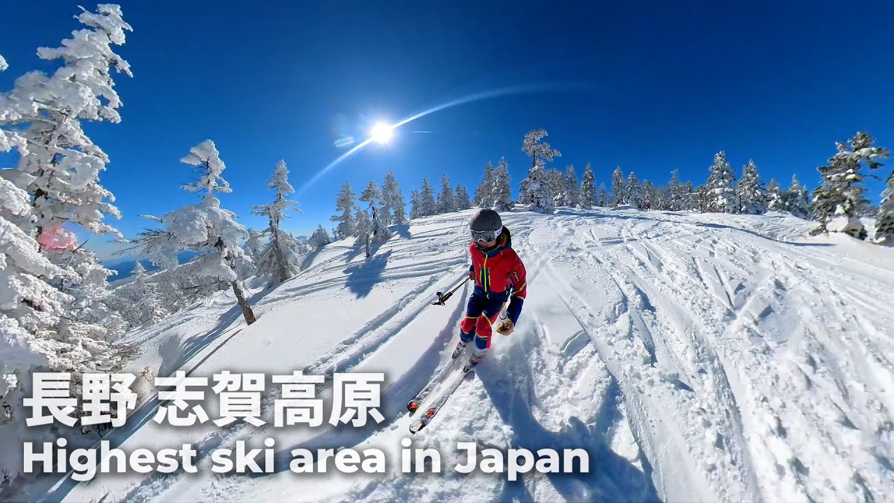 冬の長野 志賀高原でスキーしてみた