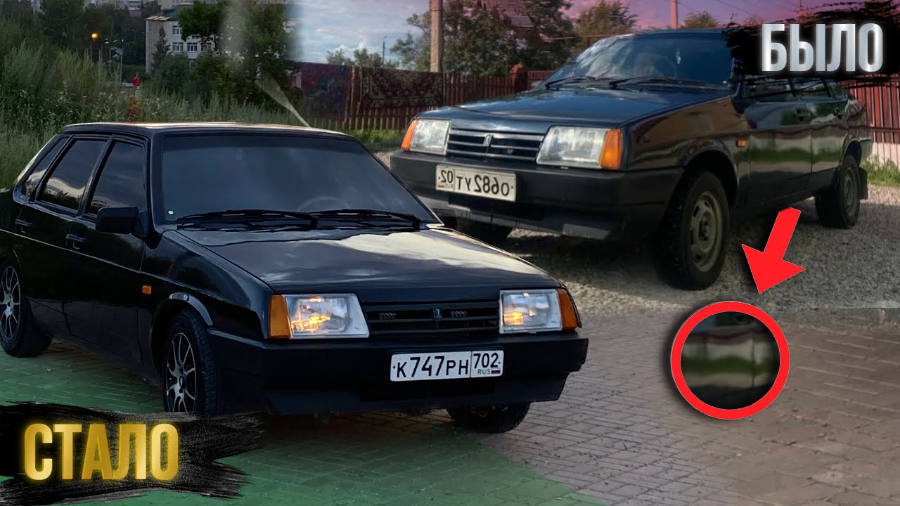 ПОЛИРОВКА 21099 НА ШЕСНАРЕ В ИДЕАЛ СВОИМИ РУКАМИ ЗА 5 ТЫСЯЧ РУБЛЕЙ // НАНЕСЛИ КЕРАМИКУ