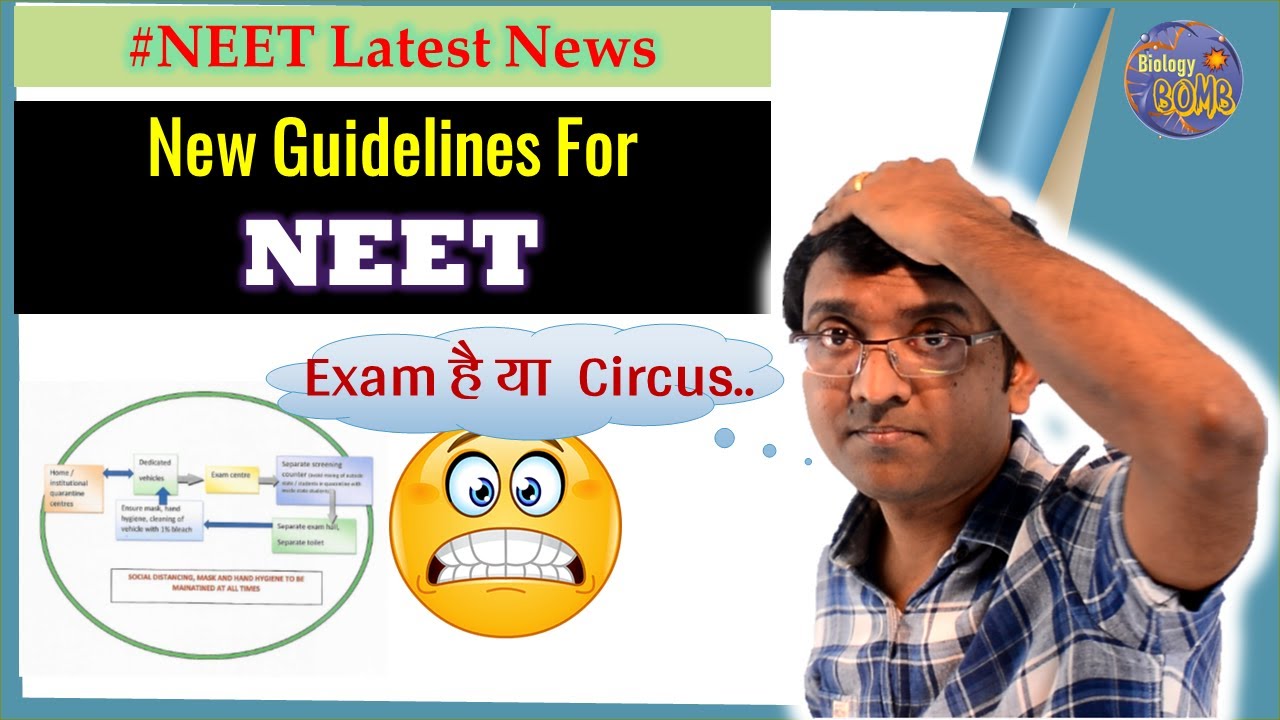 New Guidelines On NEET Exam I NEET Postpone or Not l NEET latest news