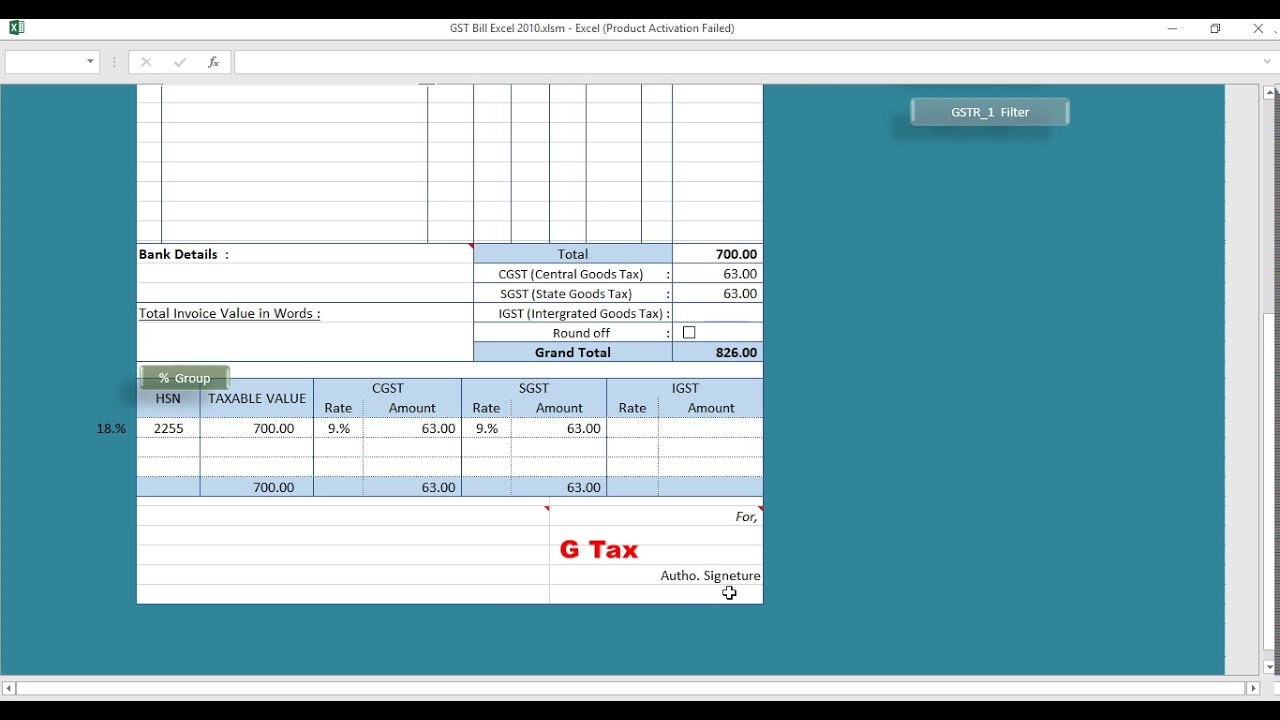 GST ||  BILLING SOFTWARE  || SIMPLE EXCEL FORMAT || ( LIFE TIME FREE )